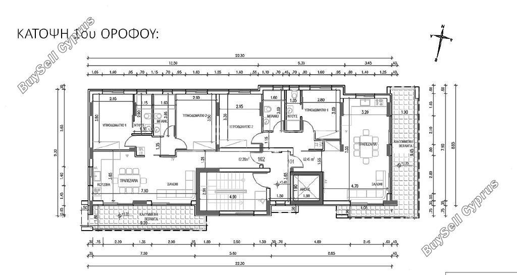2 bedroom apartment for sale aradippou larnaca 8499999 image 15323181