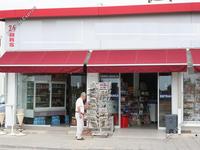 studio commercial building for sale ayia napa famagusta 615130 image 296911