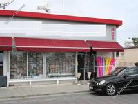 studio commercial building for sale ayia napa famagusta 615130 image 296912