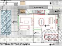 3 bedroom semi detached house for sale frenaros famagusta 8595440 image 15727614