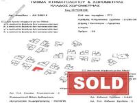 3 bedroom detached house sold vrysoulles famagusta 8754060 image 16512246