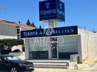 studio commercial building for sale paralimni famagusta 8902890 image 17401499 studio commercial building for sale paralimni famagusta 8902890 image 17401499