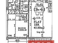 1 bedroom apartment sold protaras famagusta 8832031 image 16994017 1 bedroom apartment sold protaras famagusta 8832031 image 16994017