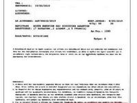 studio mixed use project sold anglisides larnaca 7533141 image 13024914