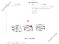 1 bedroom apartment for sale tersefanou larnaca 8076681 image 13068395 1 bedroom apartment for sale tersefanou larnaca 8076681 image 13068395