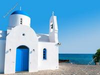 land for sale avgorou famagusta 682172 image 407198