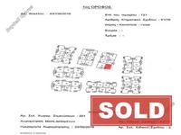 2 bedroom apartment sold pyla larnaca 8965663 image 17825768 2 bedroom apartment sold pyla larnaca 8965663 image 17825768
