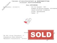 2 bedroom penthouse sold strovolos nicosia 8666424 image 16010169
