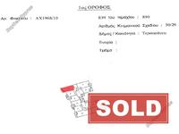 2 bedroom apartment sold tersefanou larnaca 8710664 image 16267802