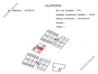 1 bedroom apartment for sale tersefanou larnaca 8563774 image 15603874