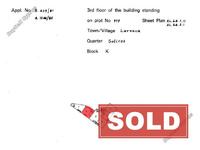 2 bedroom apartment sold faneromeni larnaca 1674215 image 4323998