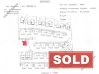 2 bedroom penthouse sold chlorakas paphos 7868435 image 10918191 2 bedroom penthouse sold chlorakas paphos 7868435 image 10918191