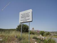 land for sale skarinou larnaca 945935 image 15867371