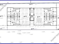 2 bedroom penthouse for sale aradippou larnaca 8413065 image 16031503
