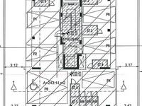 2 bedroom apartment for sale deryneia famagusta 8768795 image 16572259