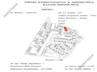 2 bedroom town house for sale argaka paphos 8794226 image 16701498 2 bedroom town house for sale argaka paphos 8794226 image 16701498