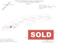 2 bedroom town house sold chlorakas paphos 8932707 image 17626380 2 bedroom town house sold chlorakas paphos 8932707 image 17626380