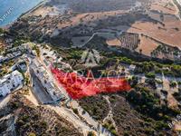 land for sale agios tychonas limassol 7771127 image 17166812 land for sale agios tychonas limassol 7771127 image 17166812