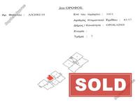 1 bedroom penthouse sold oroklini larnaca 8828847 image 16992712 1 bedroom penthouse sold oroklini larnaca 8828847 image 16992712
