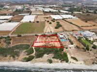 land for sale maroni larnaca 1851957 image 17166305 land for sale maroni larnaca 1851957 image 17166305