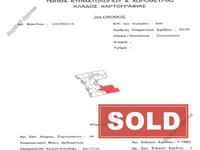 2 bedroom penthouse sold tersefanou larnaca 8629277 image 15867066