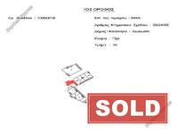 2 bedroom penthouse sold geri nicosia 8433887 image 14998031