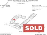 2 bedroom town house sold tombs of the kings paphos 8666538 image 16009851