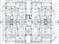 2 bedroom apartment for sale kapparis famagusta 7920039 image 11213309