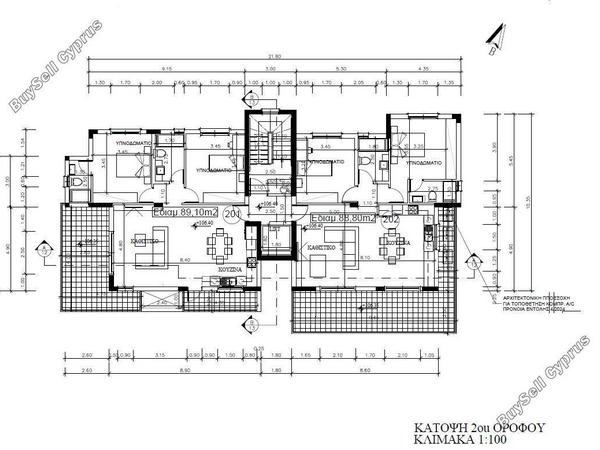 2 bedroom apartment for sale agios athanasios limassol 8356000 image 14860290
