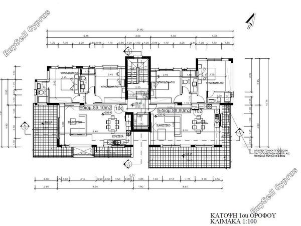 2 bedroom apartment for sale agios athanasios limassol 8356000 image 14860292