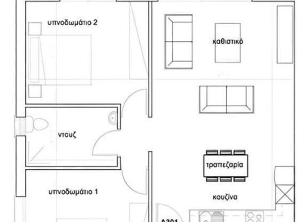 2 bedroom apartment for sale kato paphos universal paphos 8765100 image 16556559