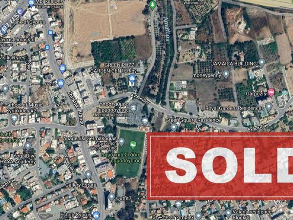plot sold potamos germasogeias limassol 1723200 image 4609825