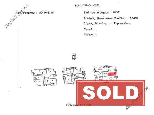 1 bedroom apartment sold tersefanou larnaca 8280300 image 13998611