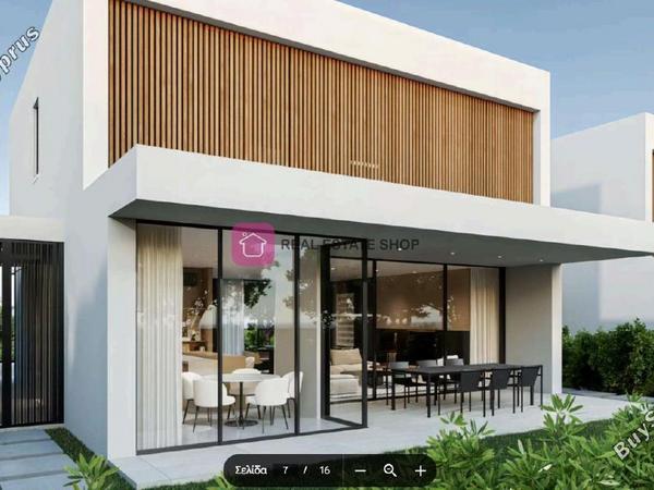 4 bedroom detached house for sale latsia nicosia 8076400 image 13055137