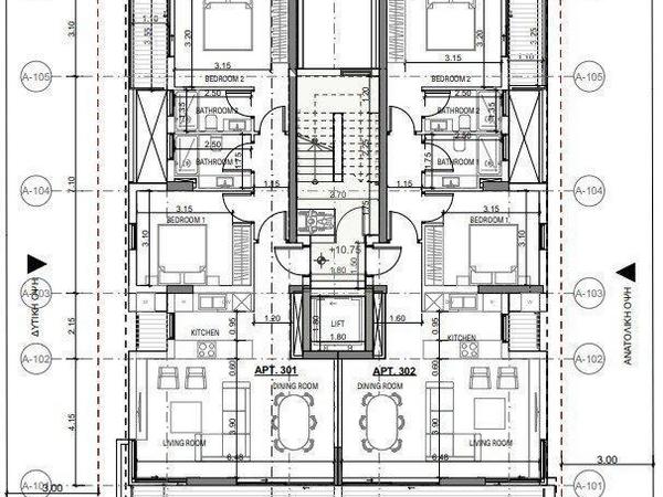 2 bedroom apartment for sale agios nektarios limassol 1915800 image 7419309