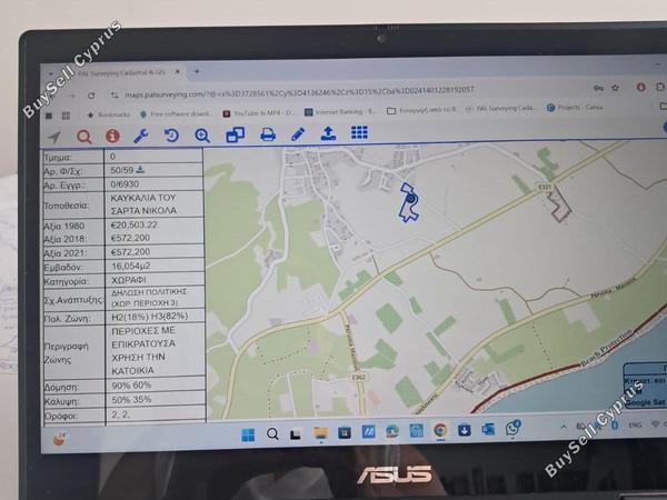plot for sale mazotos larnaca 8644900 image 15925012