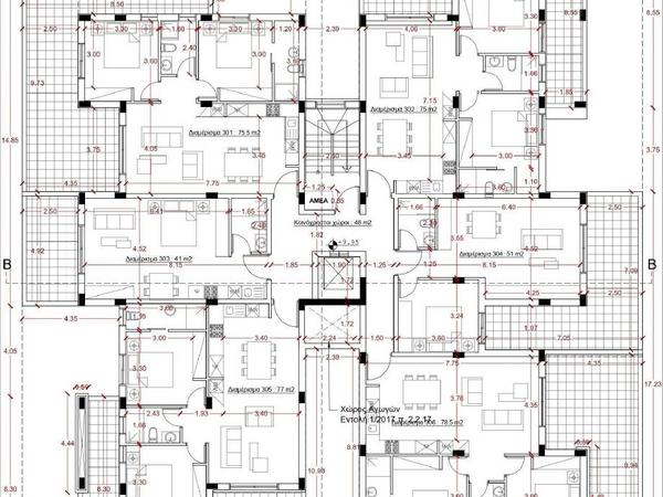 2 bedroom apartment for sale strovolos nicosia 7949110 image 16428952