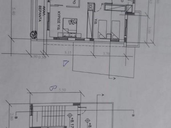 3 bedroom detached house for sale anavargos paphos 1355110 image 5620968