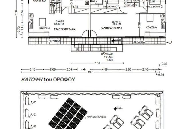 6 bedroom apartment under offer kaimakli nicosia 8139210 image 13386000