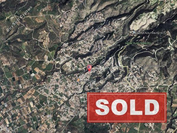 2 bedroom ground floor apartment sold tala paphos 8033310 image 12880577