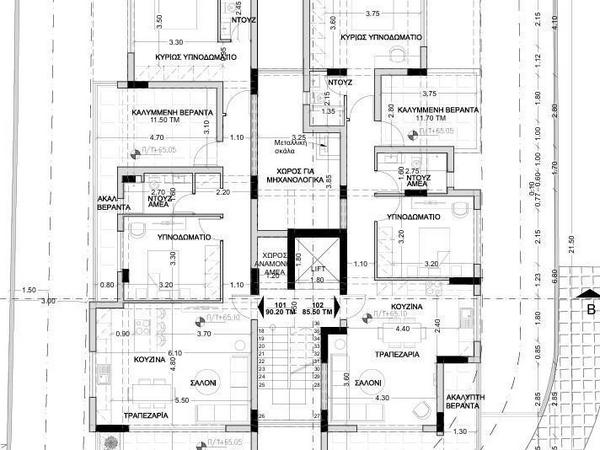 2 bedroom apartment for sale apostolos andreas limassol limassol 7452920 image 9236878