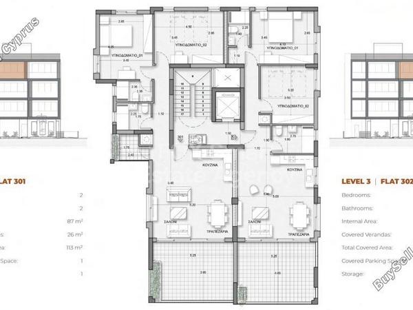 2 bedroom apartment for sale platy aglantzias nicosia 1349030 image 16824149
