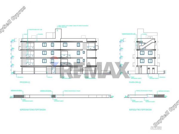 2 bedroom apartment for sale aradippou larnaca 8626330 image 17083929