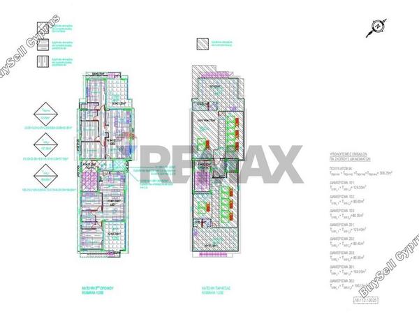 2 bedroom apartment for sale aradippou larnaca 8626330 image 17083932