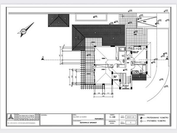 4 bedroom detached house for sale pissouri limassol 8526530 image 15606312
