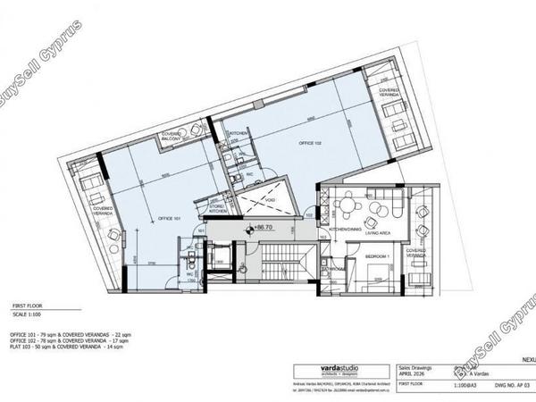 studio office for sale paphos municipality paphos 8791630 image 16680317
