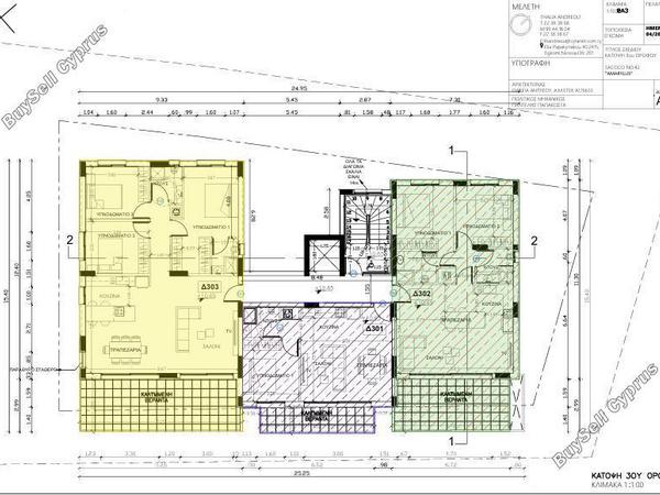 3 bedroom apartment for sale agioi omologitai nicosia 8548730 image 15541450