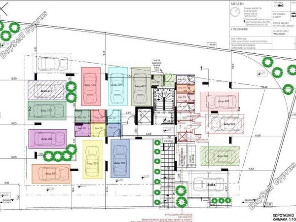 3 bedroom apartment for sale agioi omologitai nicosia 8548730 image 15541453