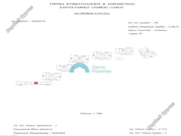 2 bedroom semi detached house for sale chlorakas paphos 8940830 image 17663104