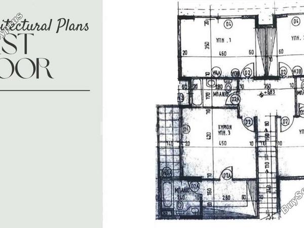 4 bedroom detached house for sale aradippou larnaca 8050930 image 12932685